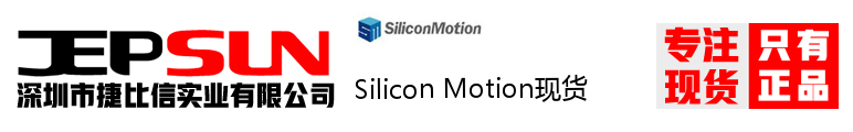 Silicon Motion现货